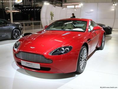 Aston Martin V8 Coupe