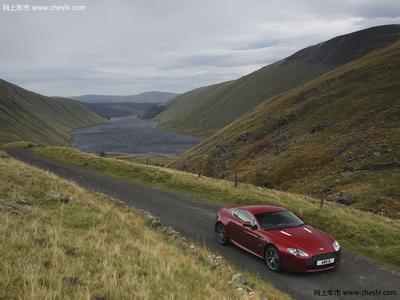 Aston Martin V8 Coupe