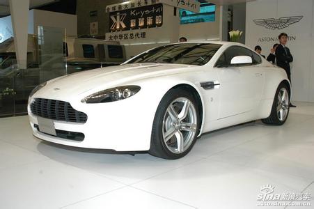 Aston Martin V8 Coupe