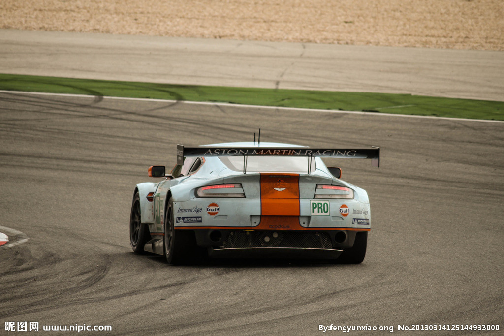 Aston Martin V8 Vantage Volante