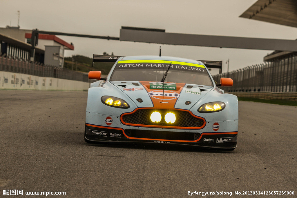 Aston Martin V8 Volante