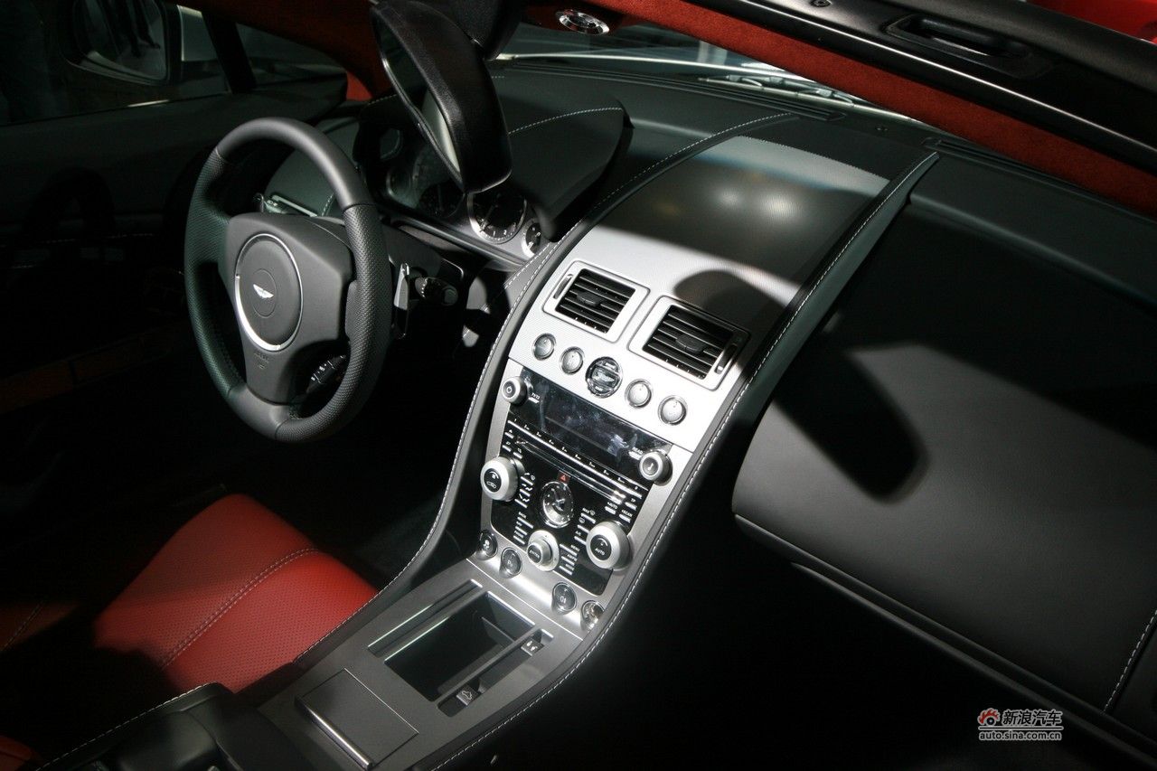 Aston Martin V8 Zagato