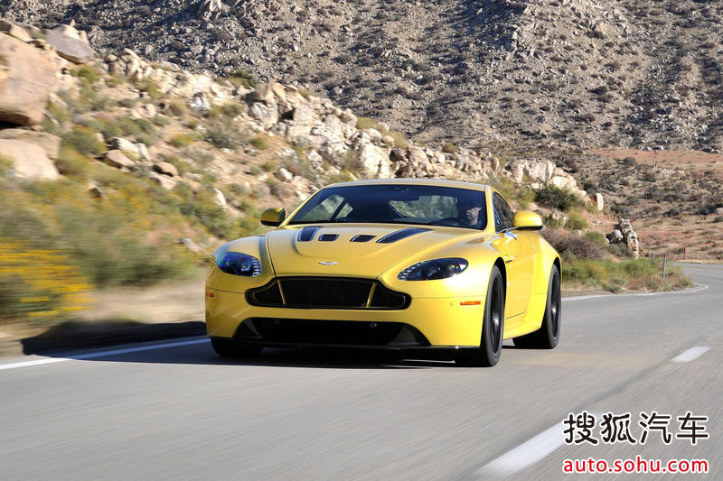 Aston Martin Vantage 4.7