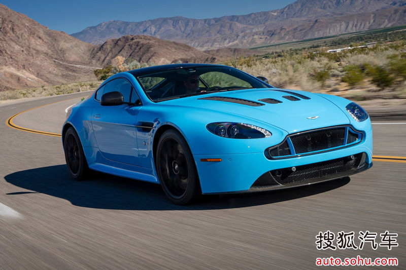 Aston Martin Vantage 4.7