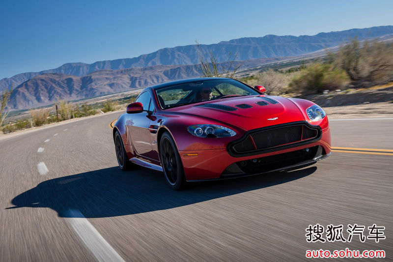 Aston Martin Vantage 4.7