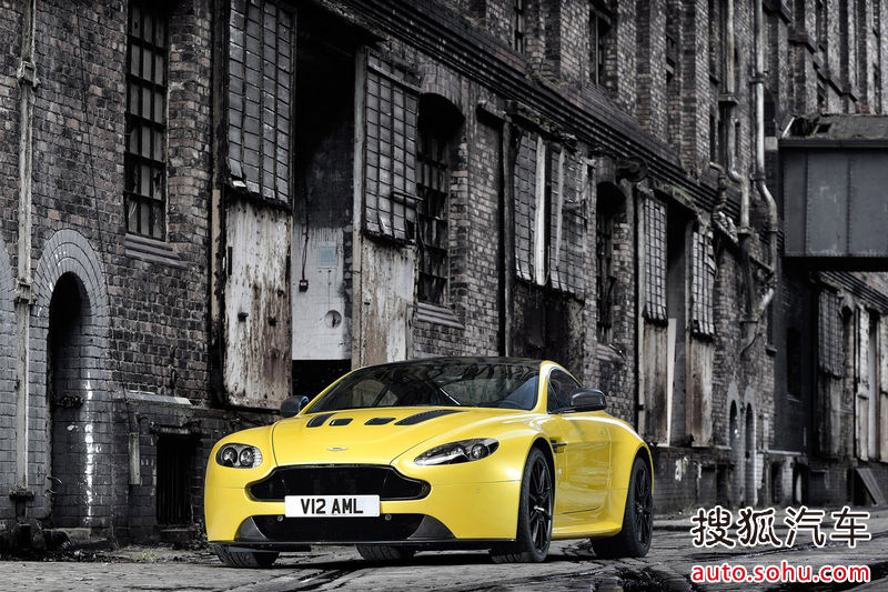 Aston Martin Vantage 4.7