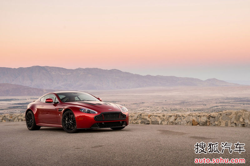 Aston Martin Vantage 4.7