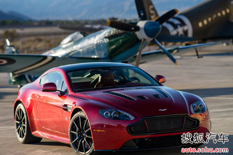 Aston Martin Vantage 4.7