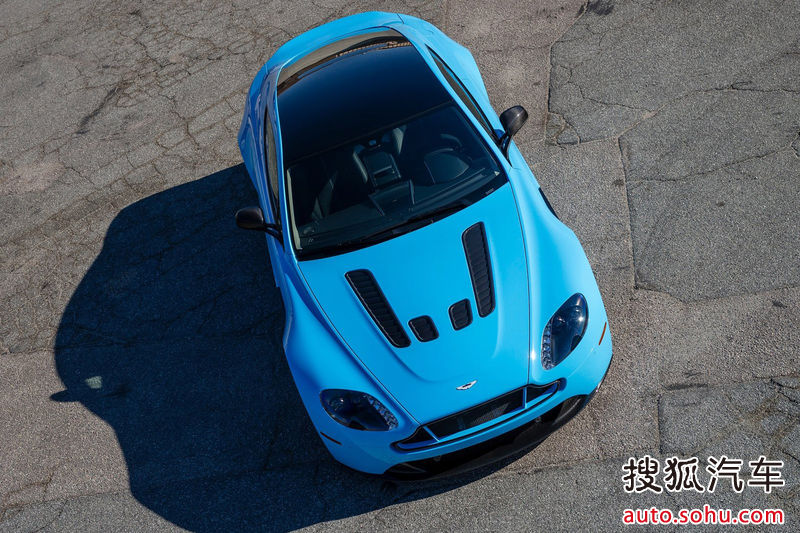 Aston Martin Vantage 4.7