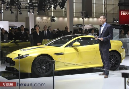 Aston Martin Vantage GT3