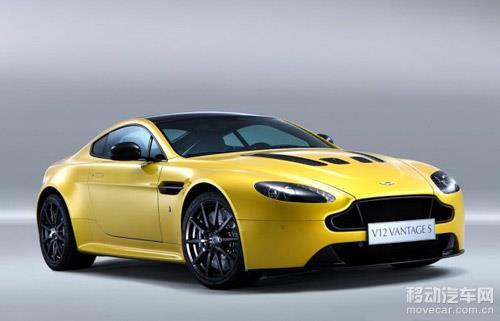 Aston Martin Vantage Le Mans