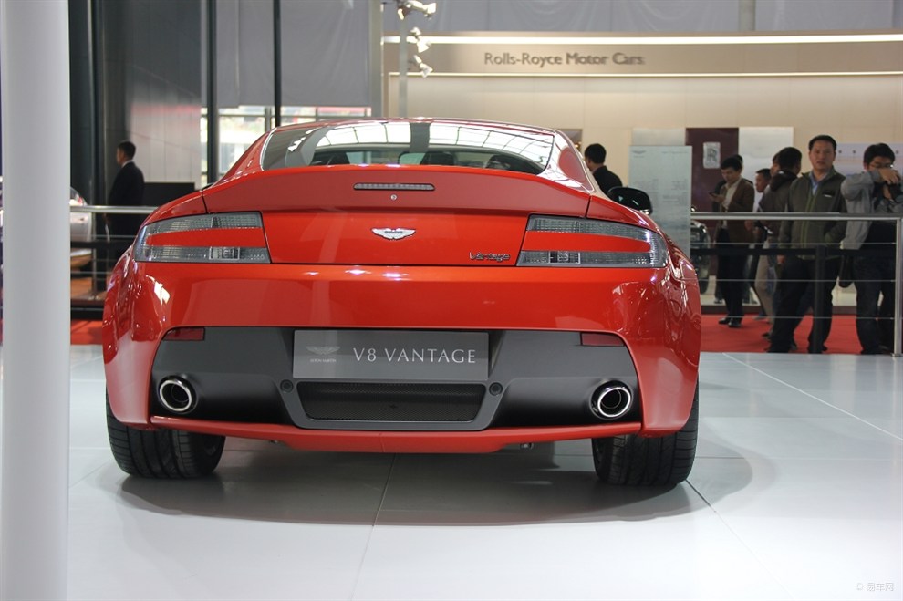 Aston Martin Vantage Le Mans