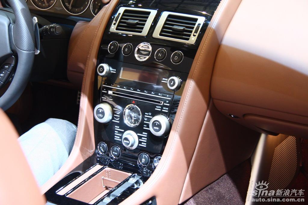 Aston Martin Vantage N430