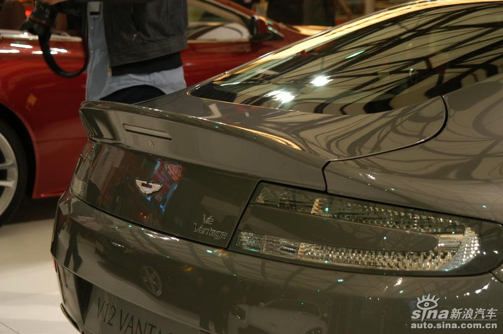 Aston Martin Vantage N430