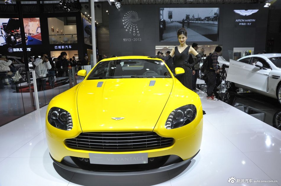 Aston Martin Vantage S