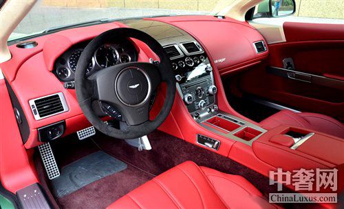 Aston Martin Virage Volante