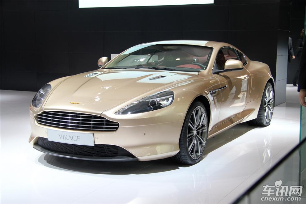 Aston Martin Virage Volante