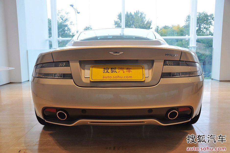 Aston Martin Virage Volante