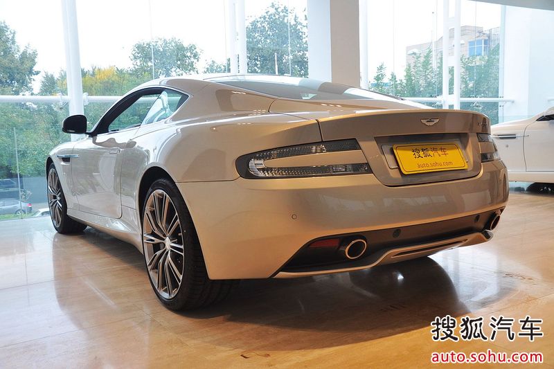 Aston Martin Virage Volante