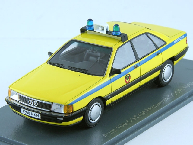 Audi 100 1989