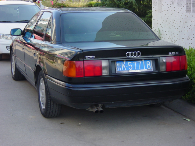 Audi 100 1994