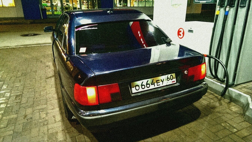 Audi 100 2.6
