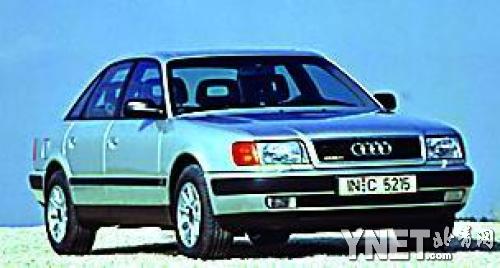 Audi 100 2.8 Quattro