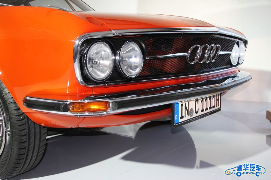 Audi 100 Coupe