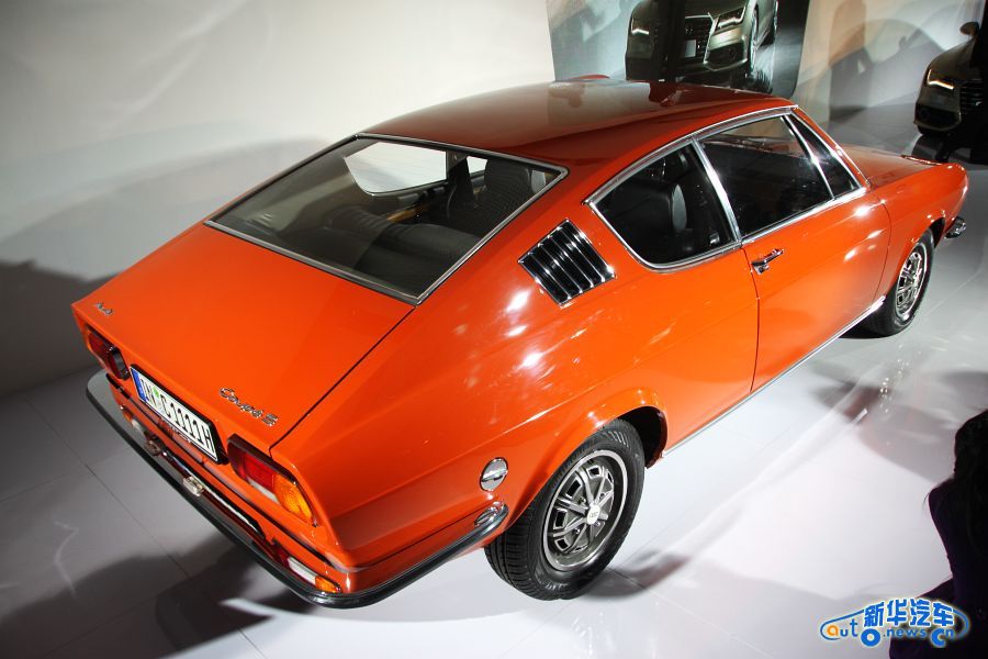 Audi 100 Coupe