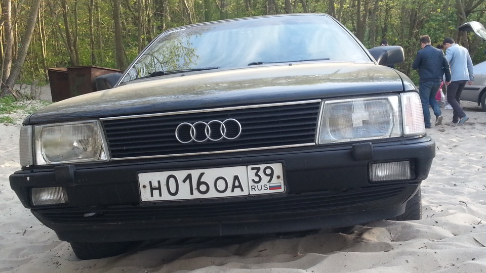 Audi 100 Quattro Turbo