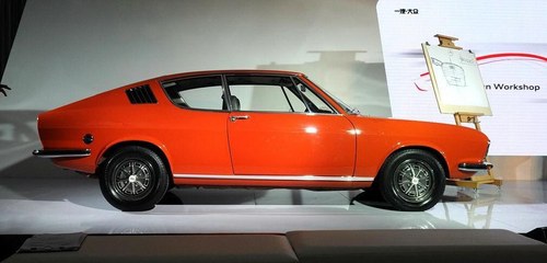 Audi 100 S Coupe