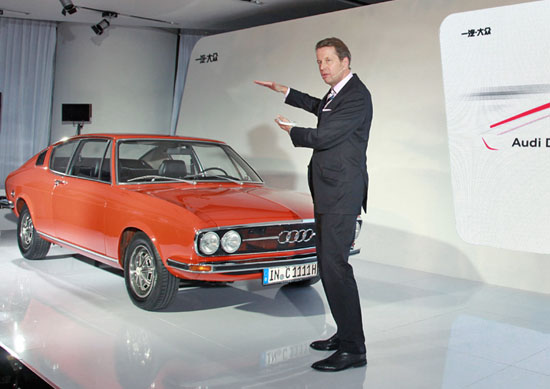 Audi 100 S Coupe