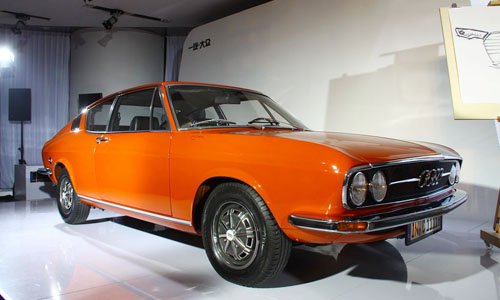 Audi 100 S Coupe