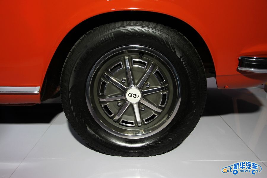Audi 100 S Coupe