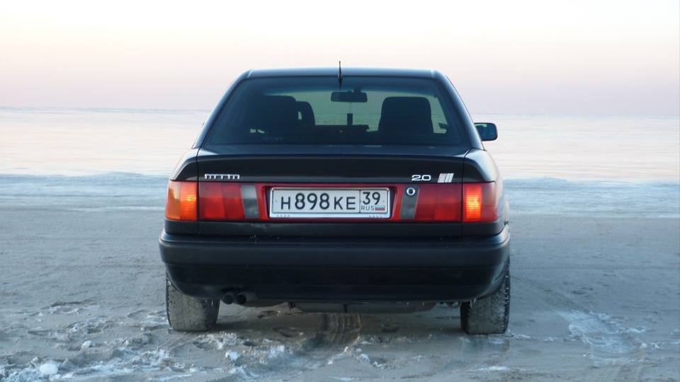 Audi 100 S4