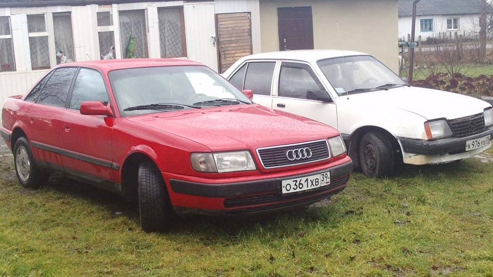 Audi 100 S4