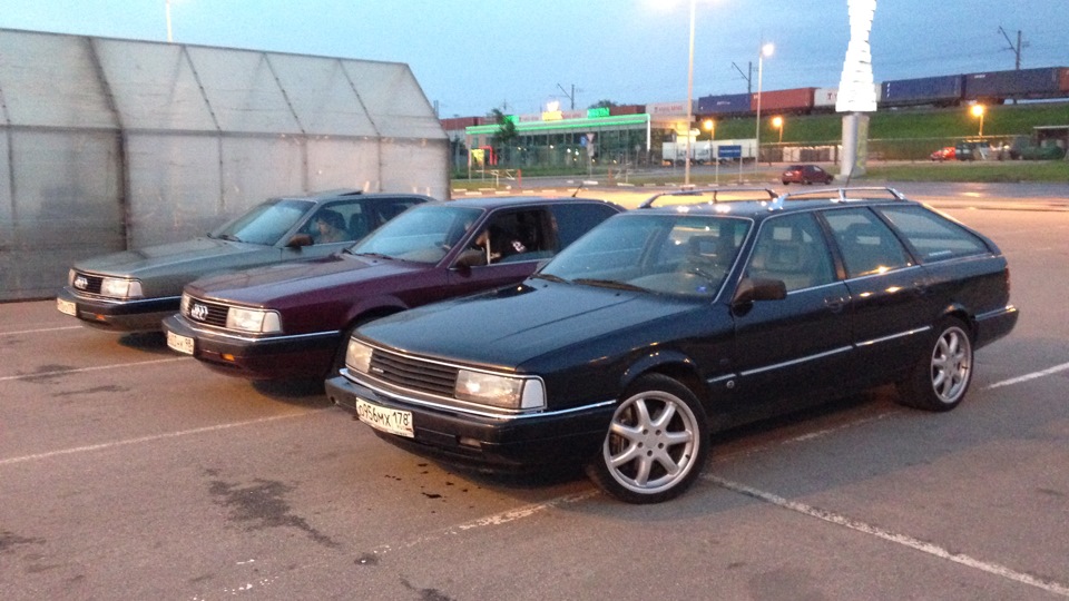 Audi 200