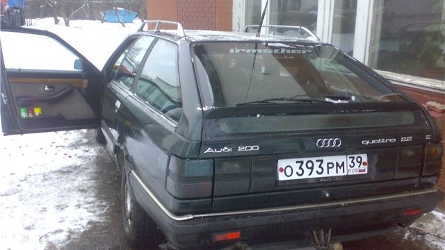 Audi 200 20v Avant