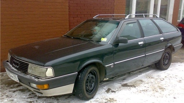 Audi 200 20v Avant