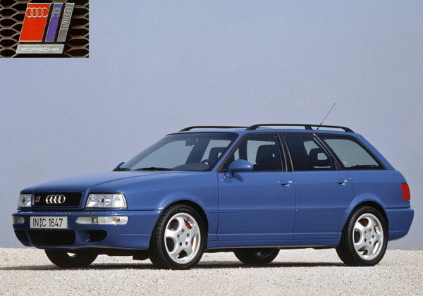 Audi 200 Avant Quattro Turbo