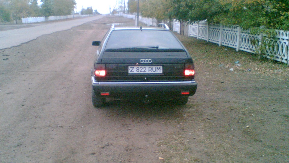 Audi 200 Avant Quattro Turbo Audi 200 Avant Quattro Turbo