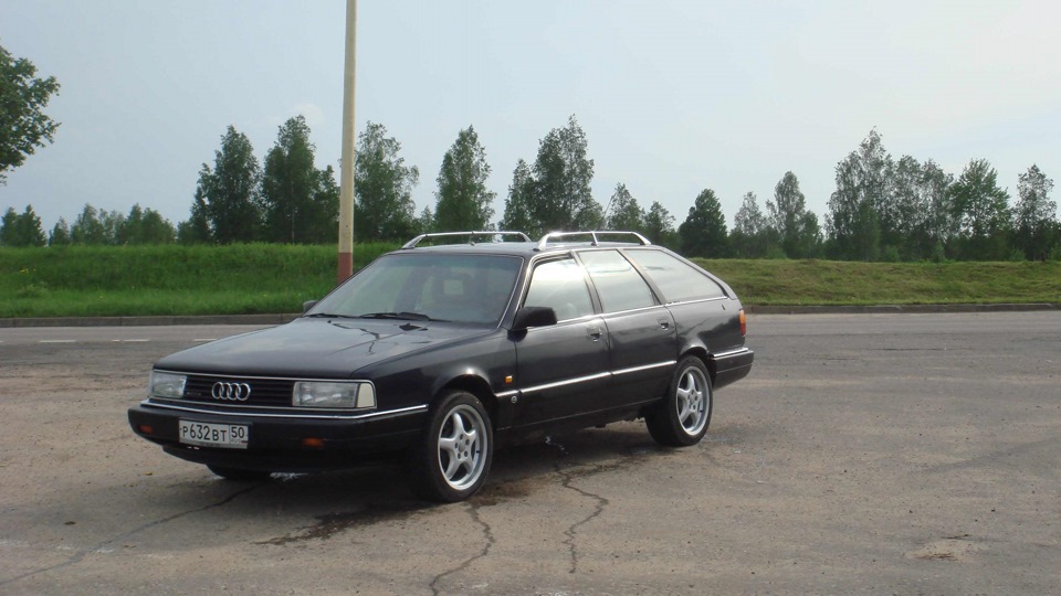 Audi 200 Avant Quattro Turbo