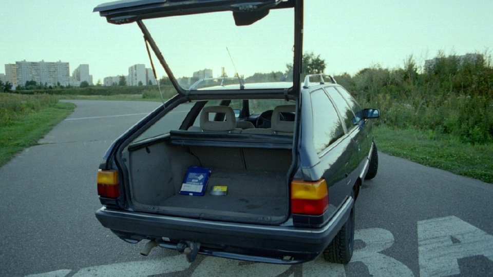 Audi 200 Avant Quattro Turbo