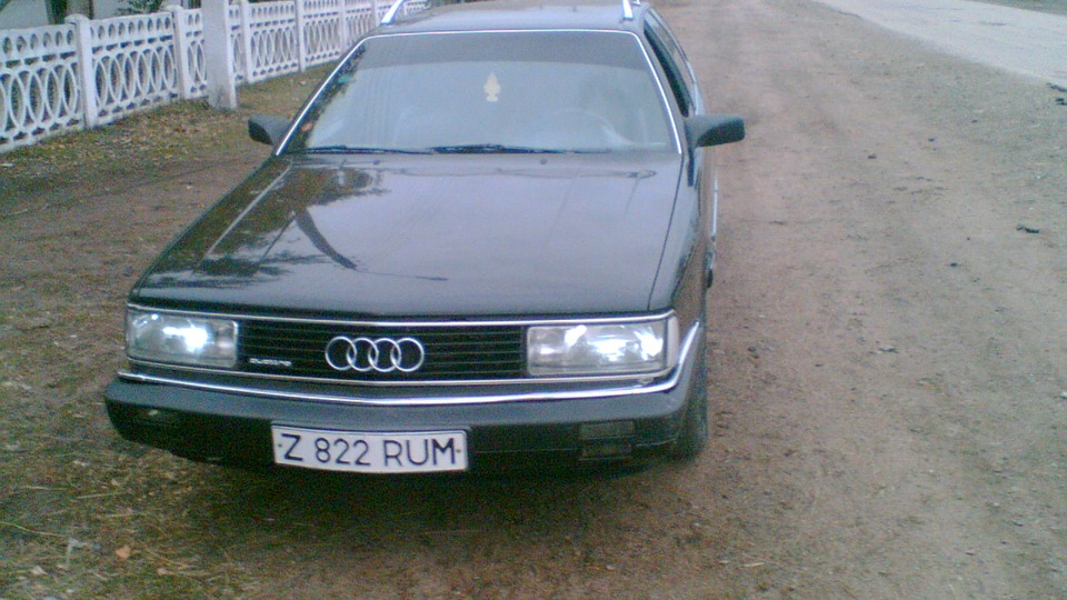 Audi 200 Avant Quattro Turbo
