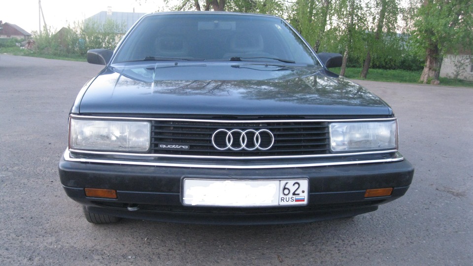 Audi 200 C3
