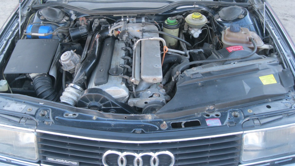 Audi 200 C3