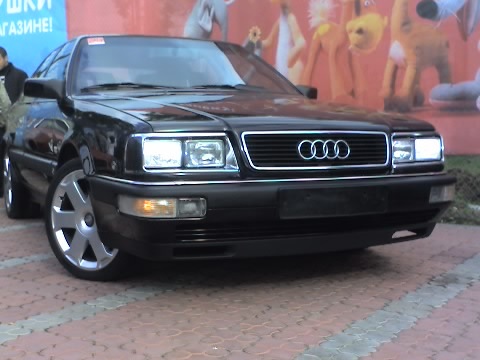 Audi 200 Quattro Avant
