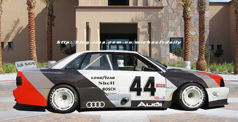 Audi 200 Trans Am