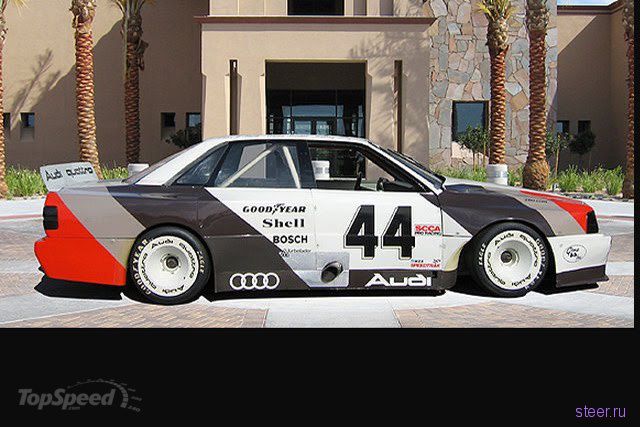Audi 200 Trans Am