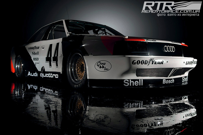 Audi 200 Trans Am